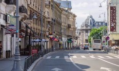 开云体育在线-布加勒斯特队主场告捷，士气高涨欢欣胜利