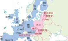 开云体育下载-瑞士不敌比利时，战绩未尽如人意