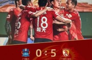 开云下载-广州德比：恒大主场战胜富力，稳居积分榜榜首的简单介绍