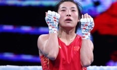 开云体育官网-拳击女子半决赛：中国选手获胜
