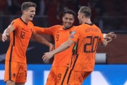 开云体育APP下载-荷兰队展现实力，轻松取胜对手