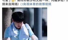 开云体育APP下载-洛里昂进球撤销多哈：鼓励品牌形象
