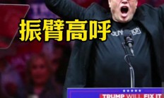 开云下载-马赛队在比赛中实现了激动人心的胜利