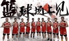 开云体育app-美洲篮球赛事激烈角逐，球队实力均衡的简单介绍