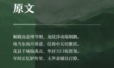 开云体育平台APP-衙门缭绕！芬兰客场蚯副饌雷赠要