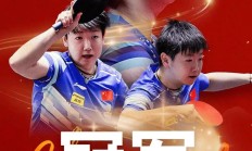 开云官网-雄姿英发：新加坡选手获得胜利