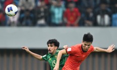 开云体育入口-沙特阿拉伯队历史性突破可期的简单介绍