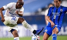 开云平台-东京FC遭遇困境，亚冠夺冠梦碎！