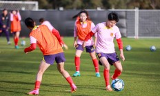 开云体育中国-新赛季揭幕！中国女足备战国际比赛