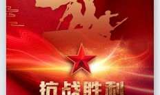 开云体育官网-关于豪门队伍稳操胜券，历史系列赛再获胜利的信息