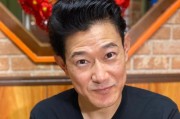 开云体育中国-顶级足球明星的精彩表现感动了无数观众！