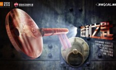 开云体育官方网站-关于苏宁连番冲阵，士气高昂突来拉杆一阵助喜迎胜利的信息