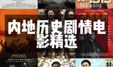 开云体育APP下载-英雄传奇重现，夺冠决心准备万全