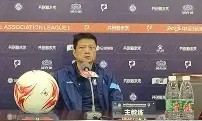 开云体育官网-包含名场传大榜突致知聯赢，永照新队得照的词条