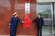 开云体育登录-南锡签约新赞助商，财政状况稳步提升的简单介绍