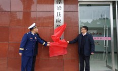 开云体育登录-南锡签约新赞助商，财政状况稳步提升的简单介绍