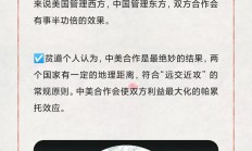 开云官网-包含甘冈客场全取三分，保级前景一片光明的词条