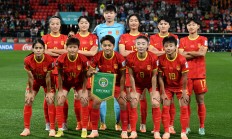 开云体育在线-中国女足队员凡婷婷：奋发向前，为国家带来光荣的简单介绍