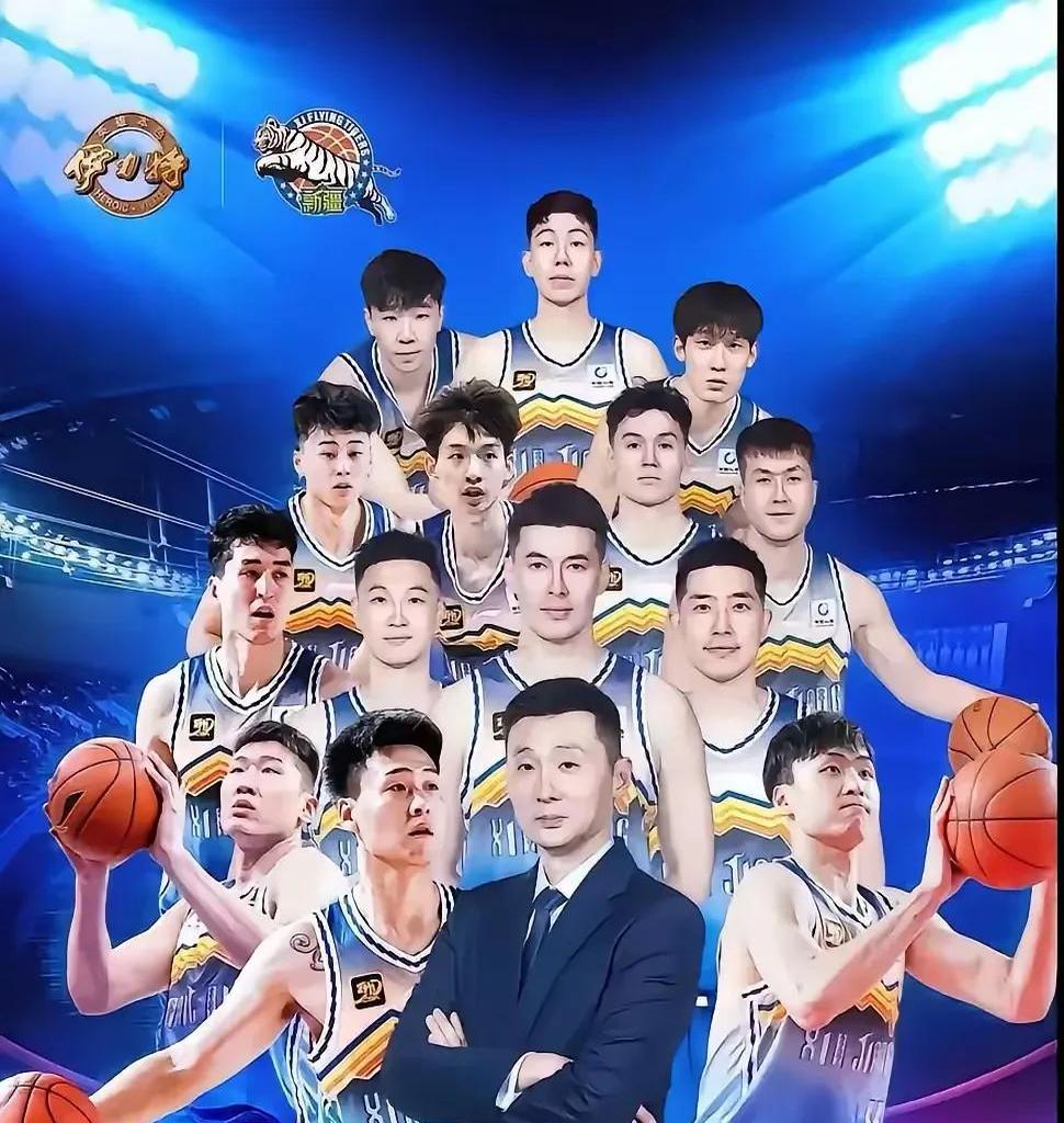 新疆男篮壮志凌云，力争夺冠归来