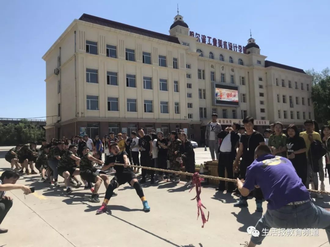 关于哈尔滨建红滩迎战青岛黄海，能否取得胜利？的信息