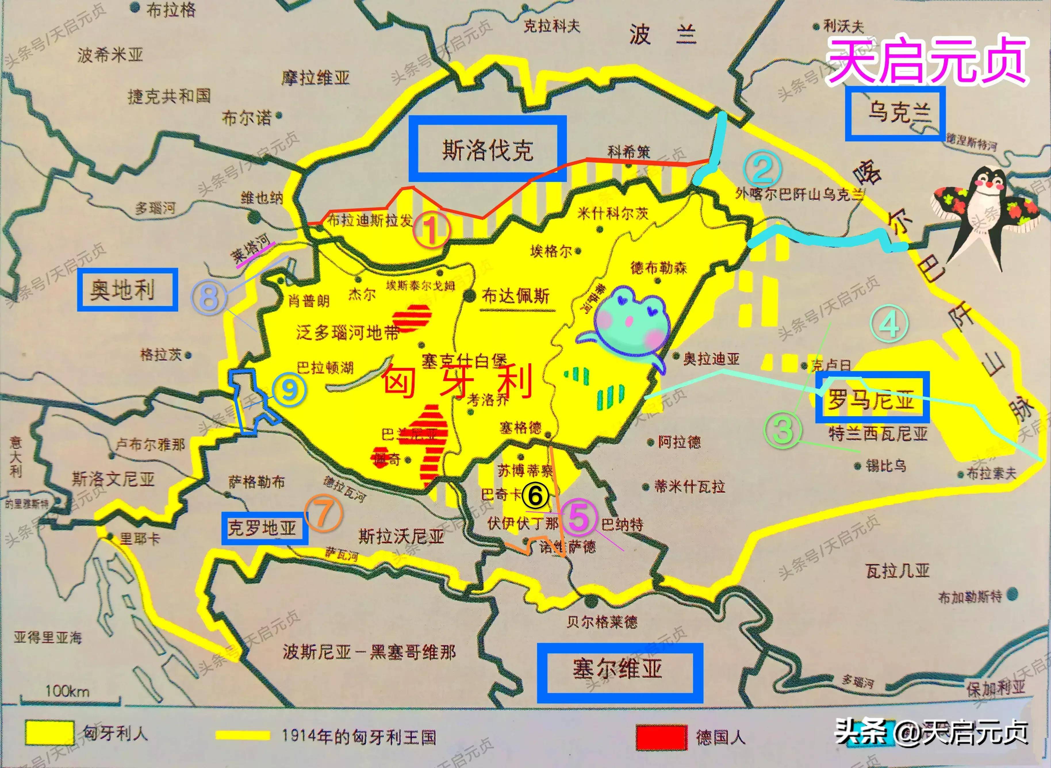 克罗地亚胜波兰，积分逐渐攀升的简单介绍