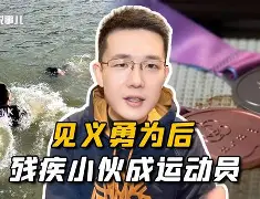 雷恩队背水一战，勇夺关键胜利的简单介绍