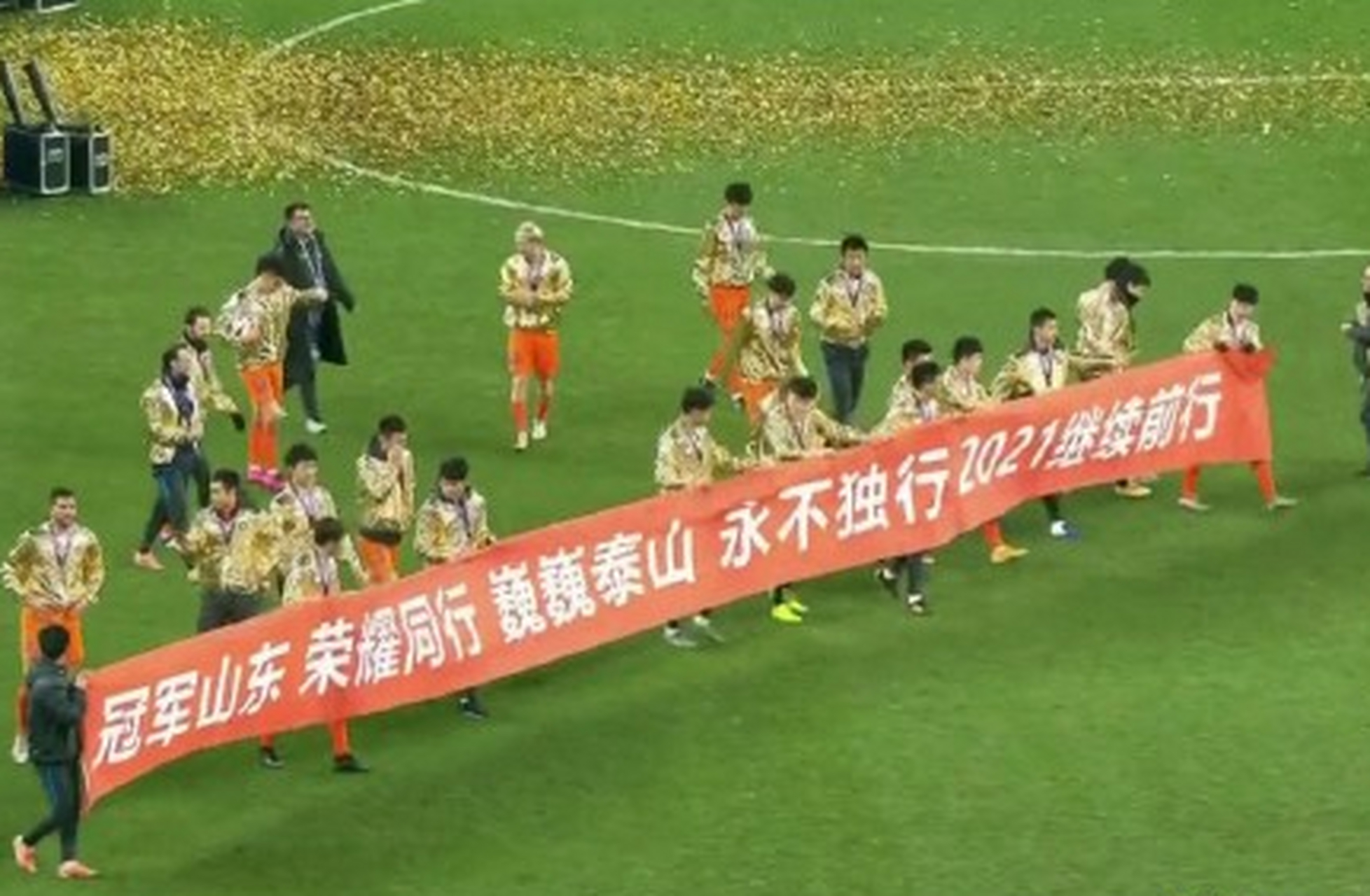 江苏苏宁胜山东鲁能，继续领跑中超积分榜的简单介绍