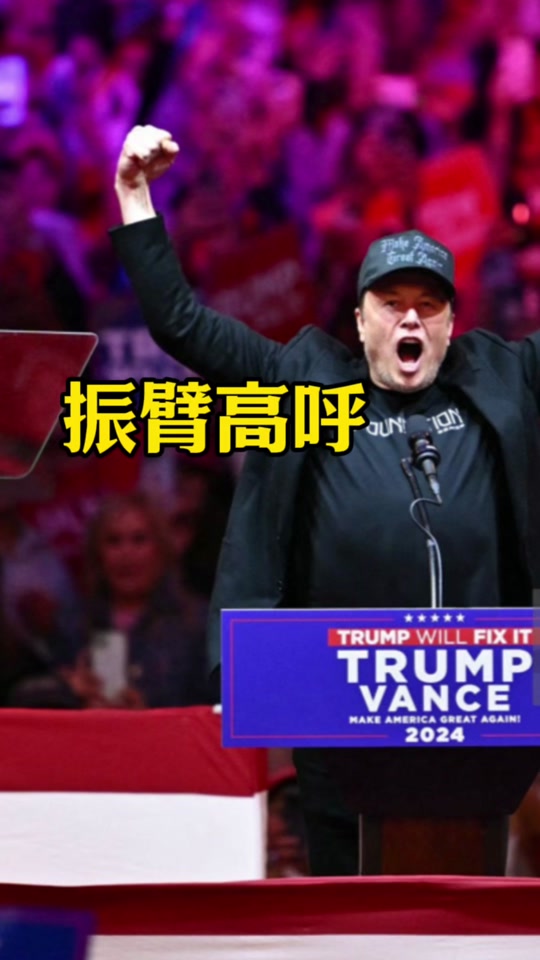 马赛队在比赛中实现了激动人心的胜利