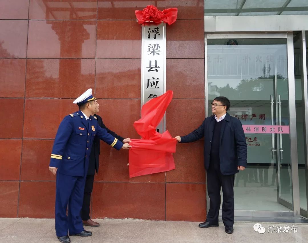 南锡签约新赞助商，财政状况稳步提升的简单介绍