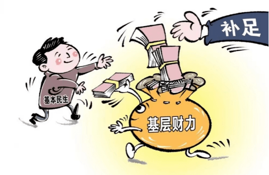 南锡签约新赞助商，财政状况稳步提升的简单介绍