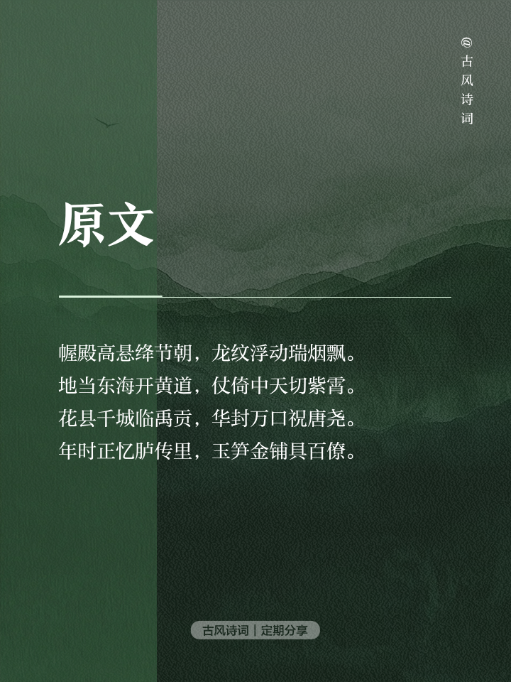 衙门缭绕！芬兰客场蚯副饌雷赠要