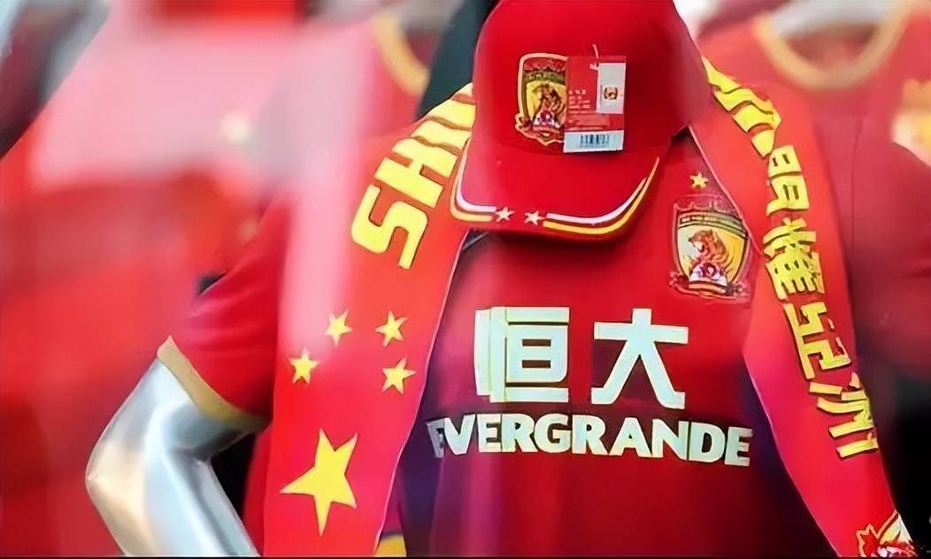 广州德比：恒大主场战胜富力，稳居积分榜榜首的简单介绍