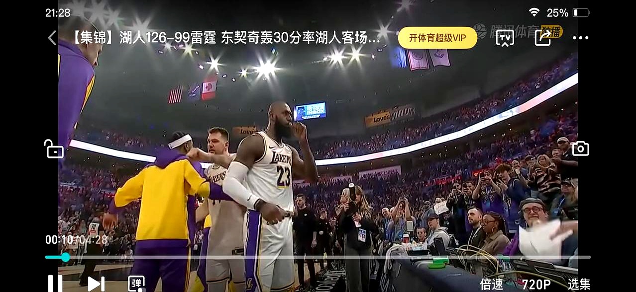 NBA季后赛总决赛如火如荼，湖人领先