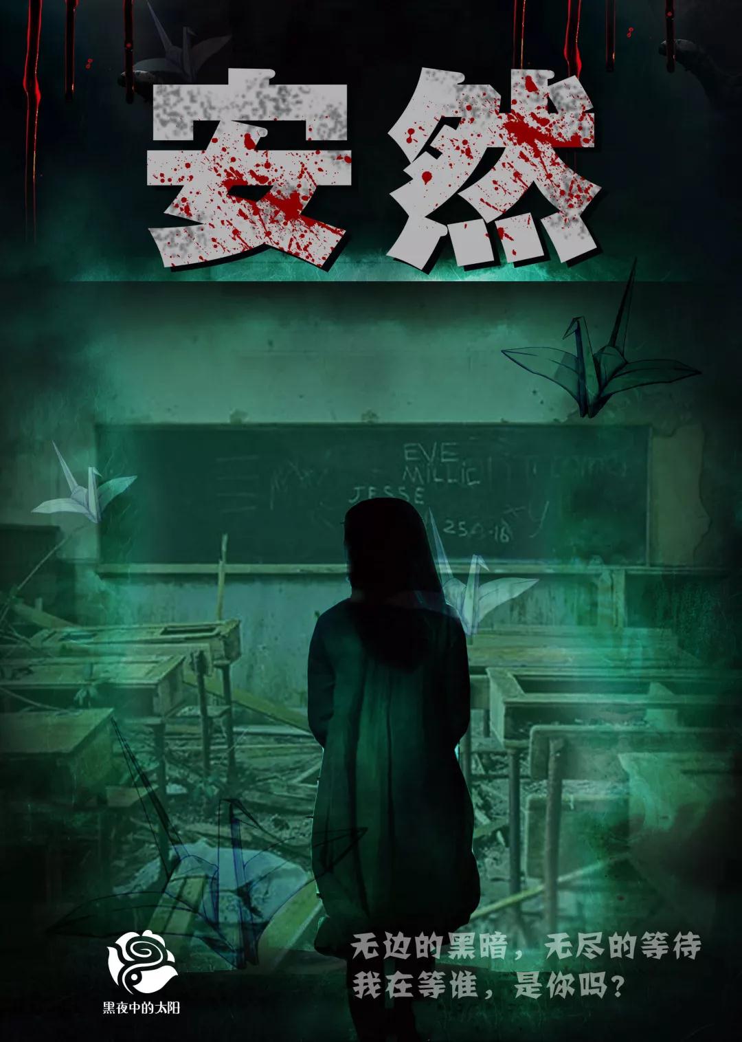关于崭新的比赛，无尽可能性等待揭晓的信息