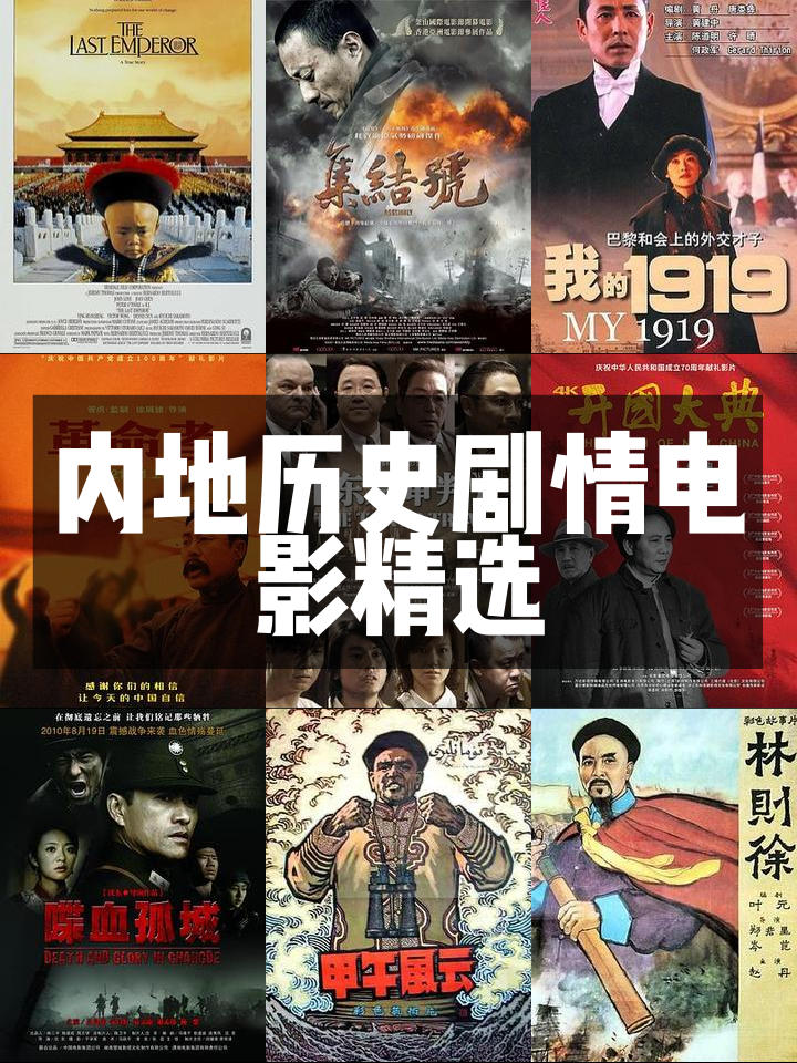 英雄传奇重现，夺冠决心准备万全