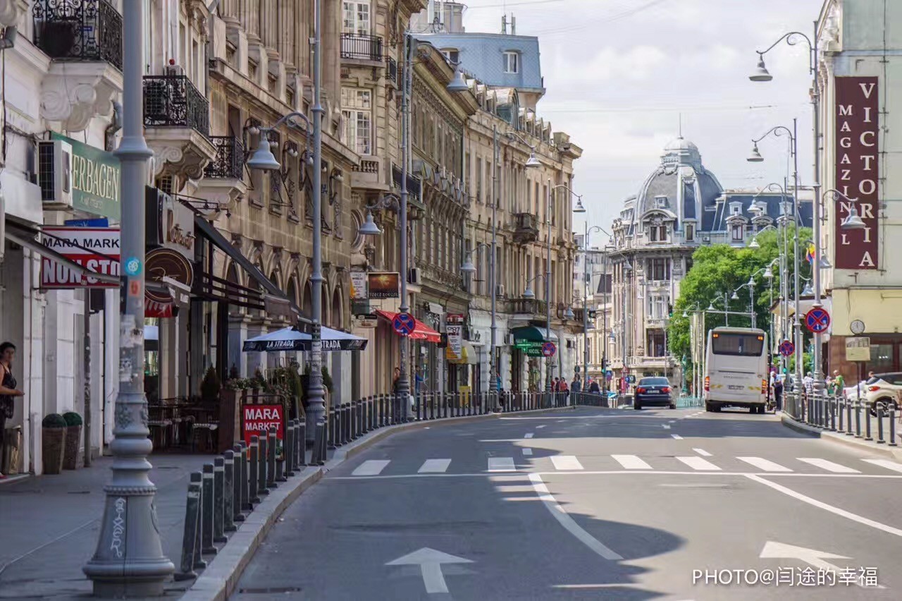 布加勒斯特队主场告捷，士气高涨欢欣胜利