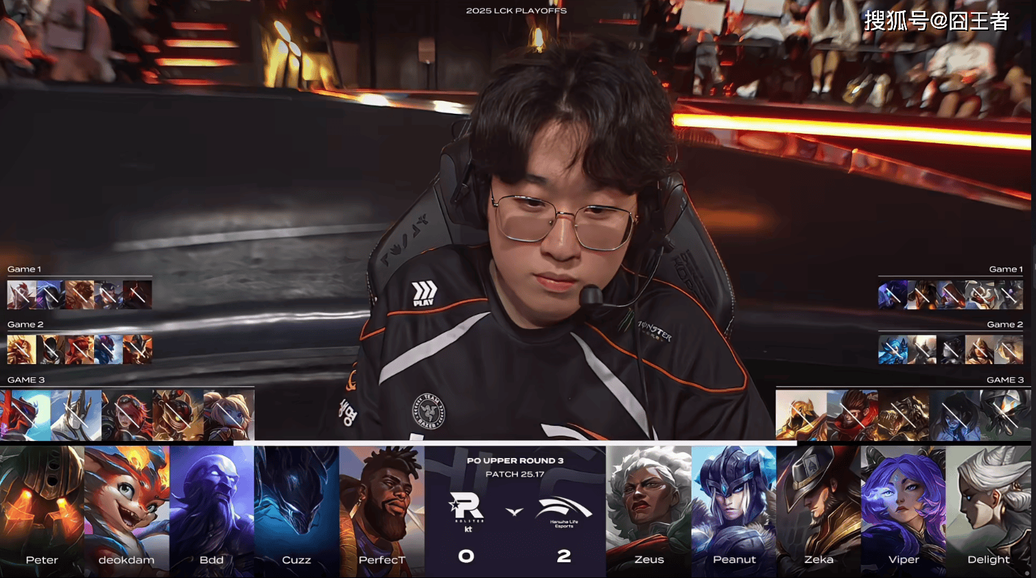 包含HLE鏖战IG,BDD极限生还后反打激烈交锋四强赛,点燃全场激情的词条 包含HLE鏖战IG,BDD极限生还后反打激烈交锋四强赛,点燃全场激情的词条