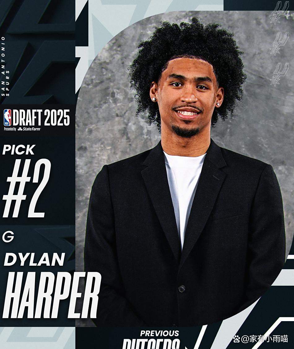 关于NBA选秀大会首轮秩序公开，谁将成为头号新秀？的信息