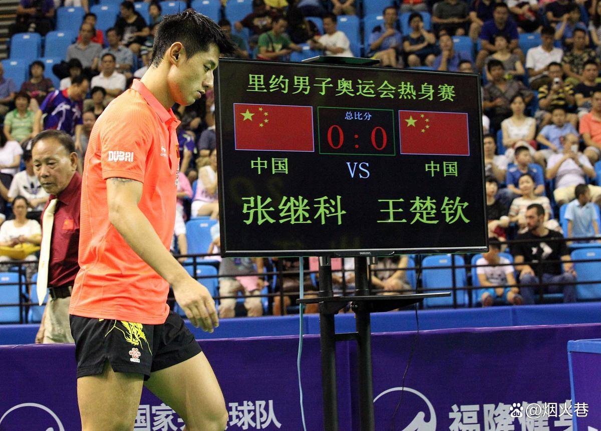 法国队横扫波兰队，张继科带队取胜