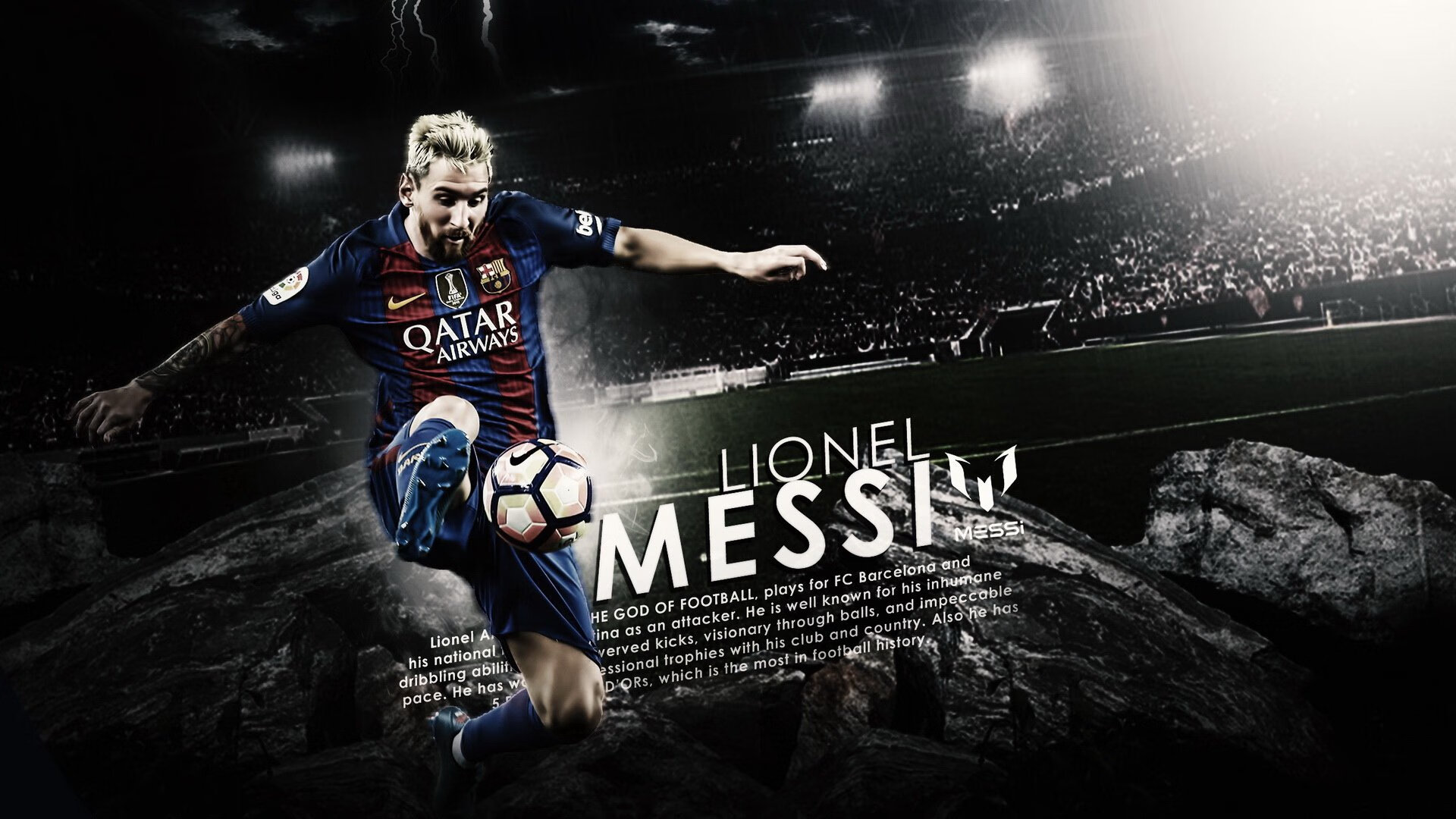 横扫，当绿茵豪情遇见乒乓弧线